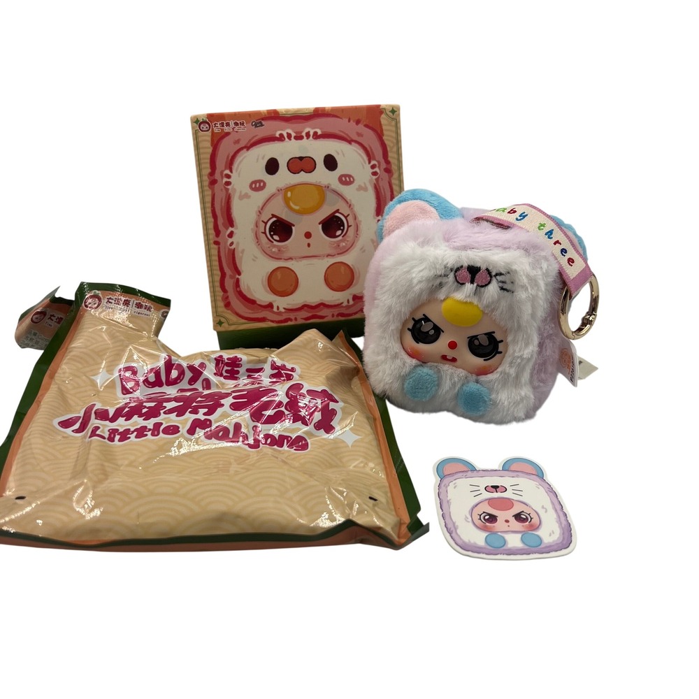 Baby Three Little Mahjong Wan Wan SECRET Plush Charm Cureplaneta BB3 Hidden Box